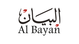 albayan